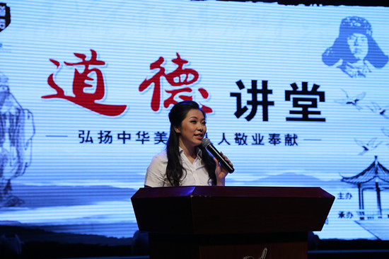 桂林三金党委组织企业基层党员参与市“道德讲堂”活动